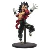 Figura Banpresto 16220 Super Dragon Ball Heroes 9º