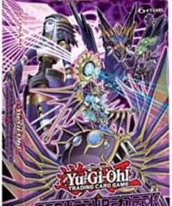 Baraja de Estructura Yu-Gi-Oh! Trading Cards: Shaddoll