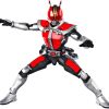 Bandai Hobby - Kamen Rider Den-O - Figura Modelo Den-O