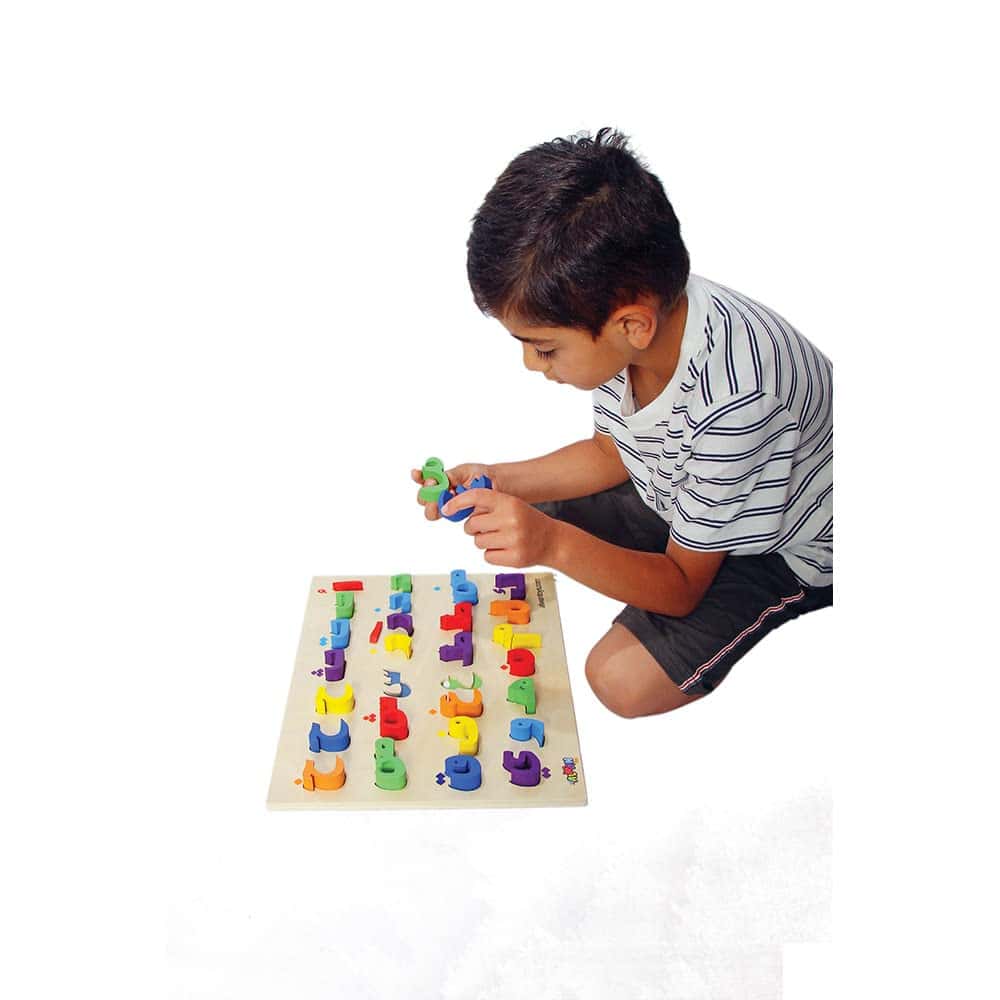 Tablero de rompecabezas del alfabeto árabe - 28 piezas de - Imagen 3