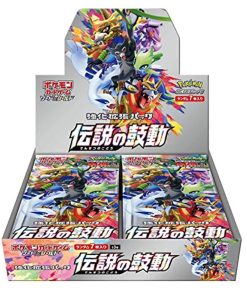 Pokemon Card Game Sword & Shield Enhancement Expansion Pack