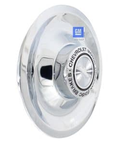 1 Pc Disco de Freno de Acero Cromado para Ralley 8.25" de