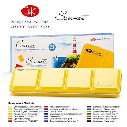 Set de Acuarela Sonnet 21 Studio de 2.5 ml en estuche - Imagen 8