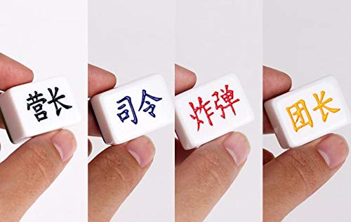 Ajedrez de Ejército Chino para 4 Jugadores, Piezas Grandes, - Imagen 10