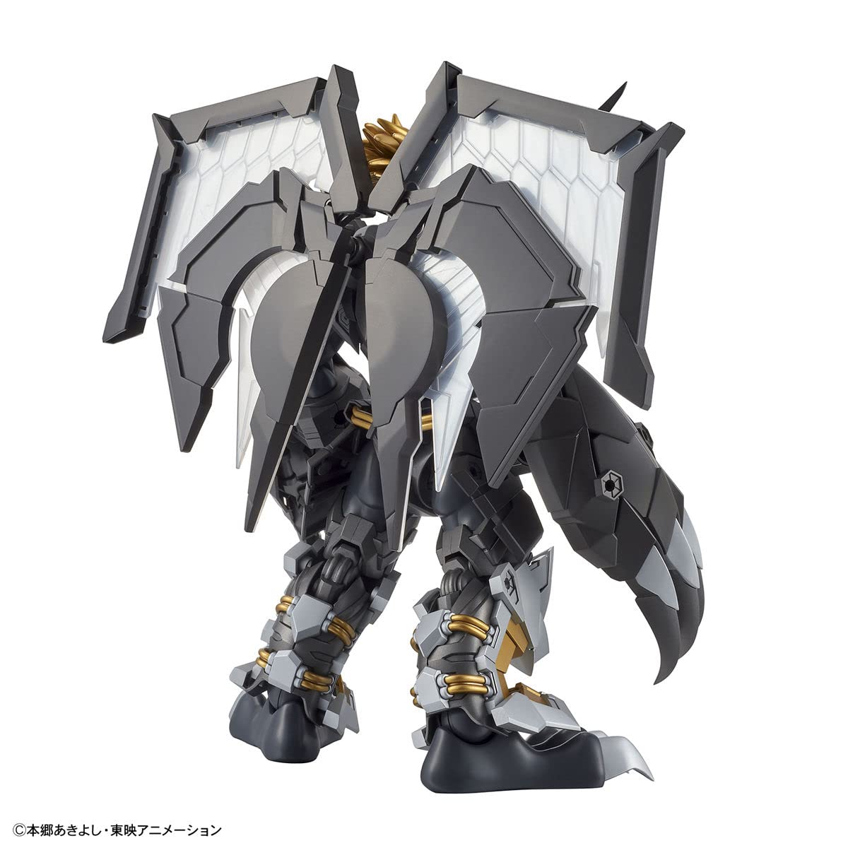 Bandai Hobby - Digimon - Black Wargreymon (Amplificado), - Imagen 5