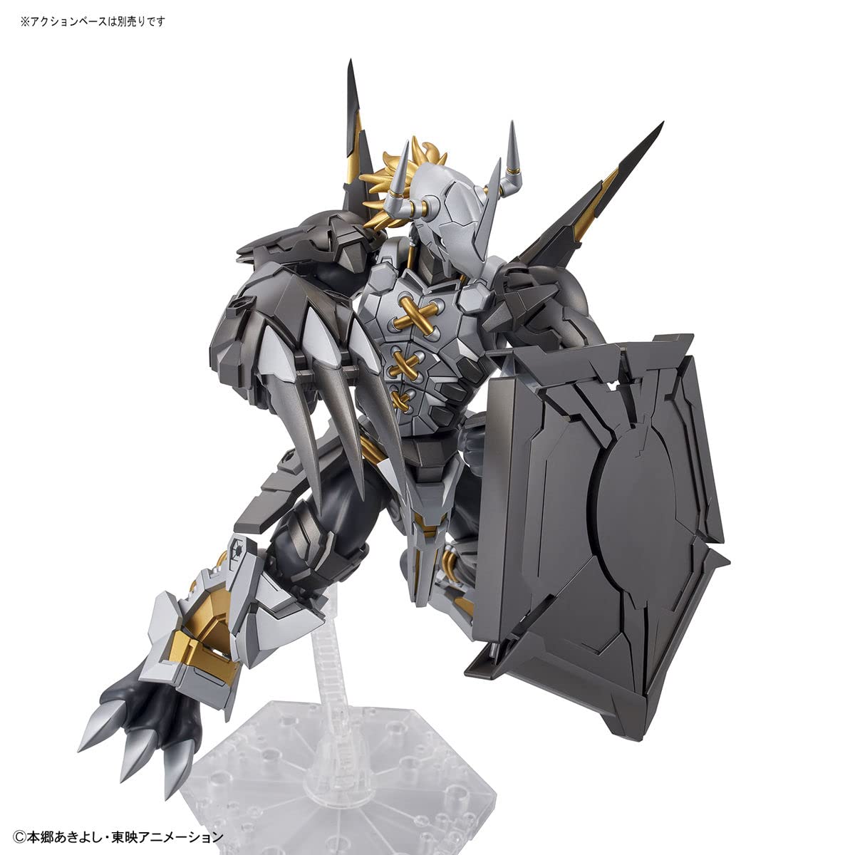 Bandai Hobby - Digimon - Black Wargreymon (Amplificado), - Imagen 9