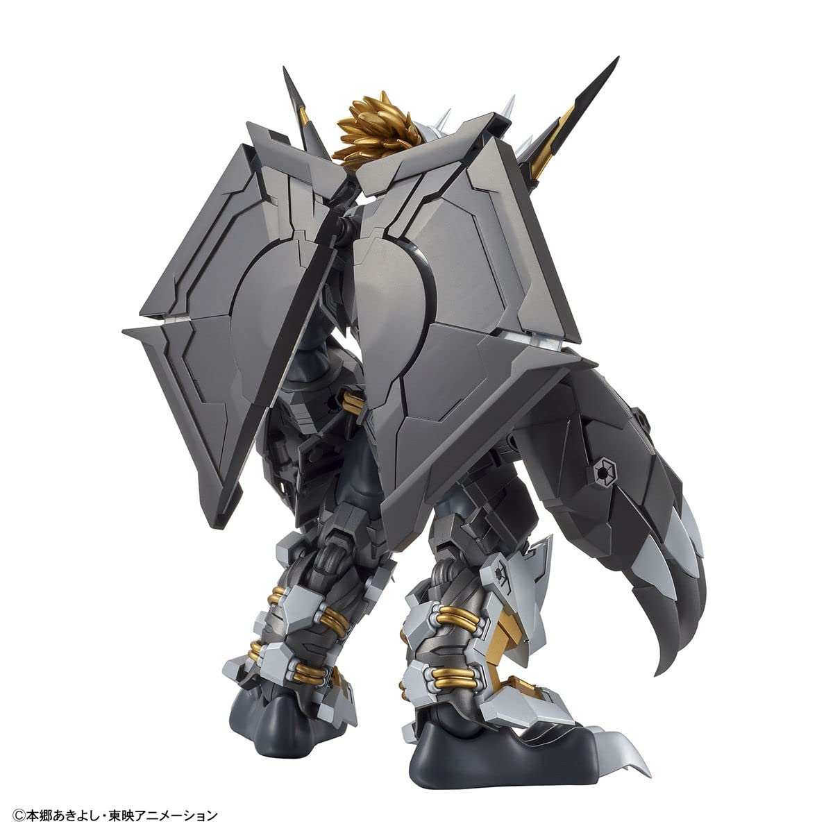 Bandai Hobby - Digimon - Black Wargreymon (Amplificado), - Imagen 4