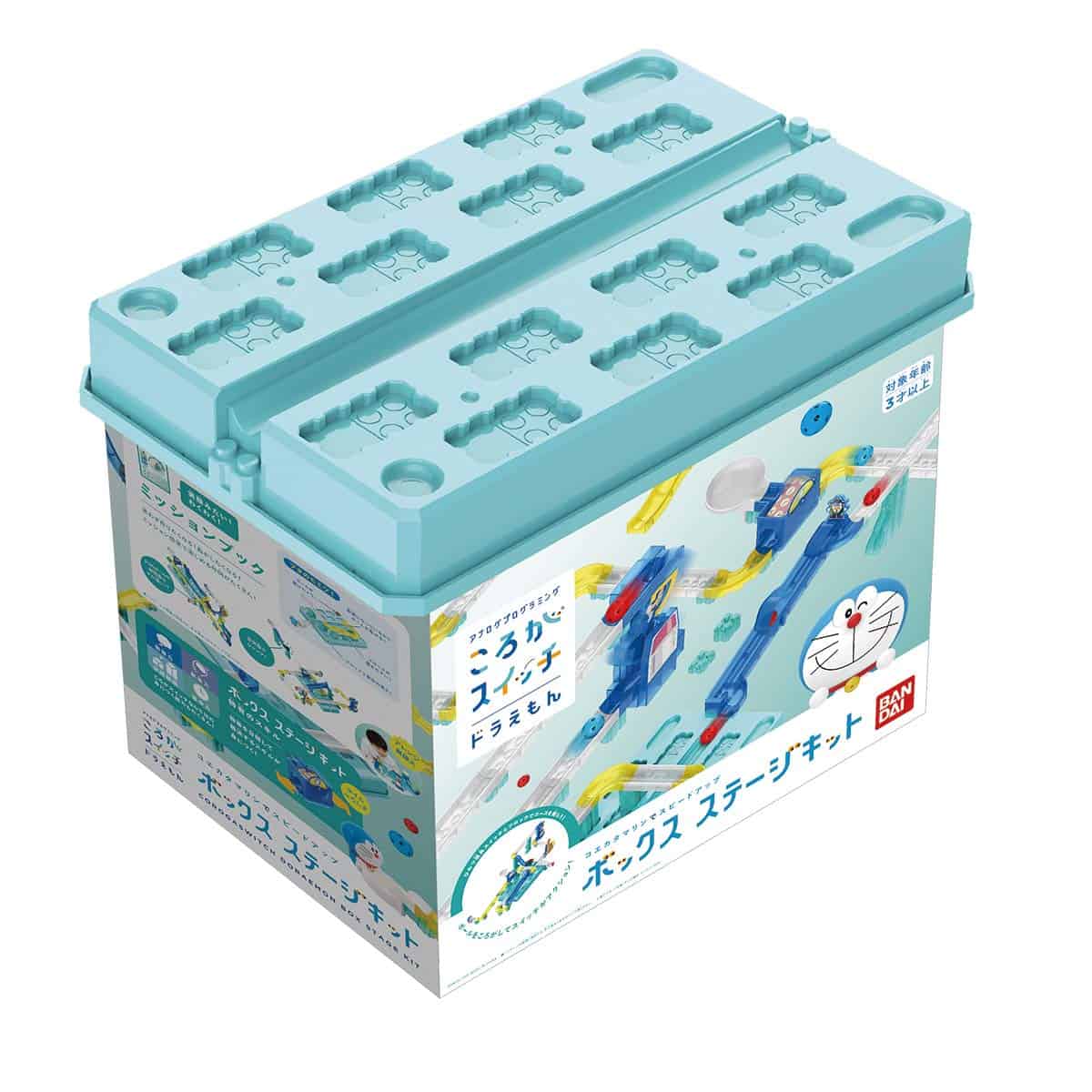 Kit de Escenario de Caja Doraemon con Interruptor de - Imagen 7