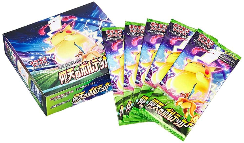 Juego de Cartas Pokémon Espada y Escudo Pack de Expansión