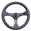 Volante reforzado NRG Innovations NRG-RST-018R de 350 mm
