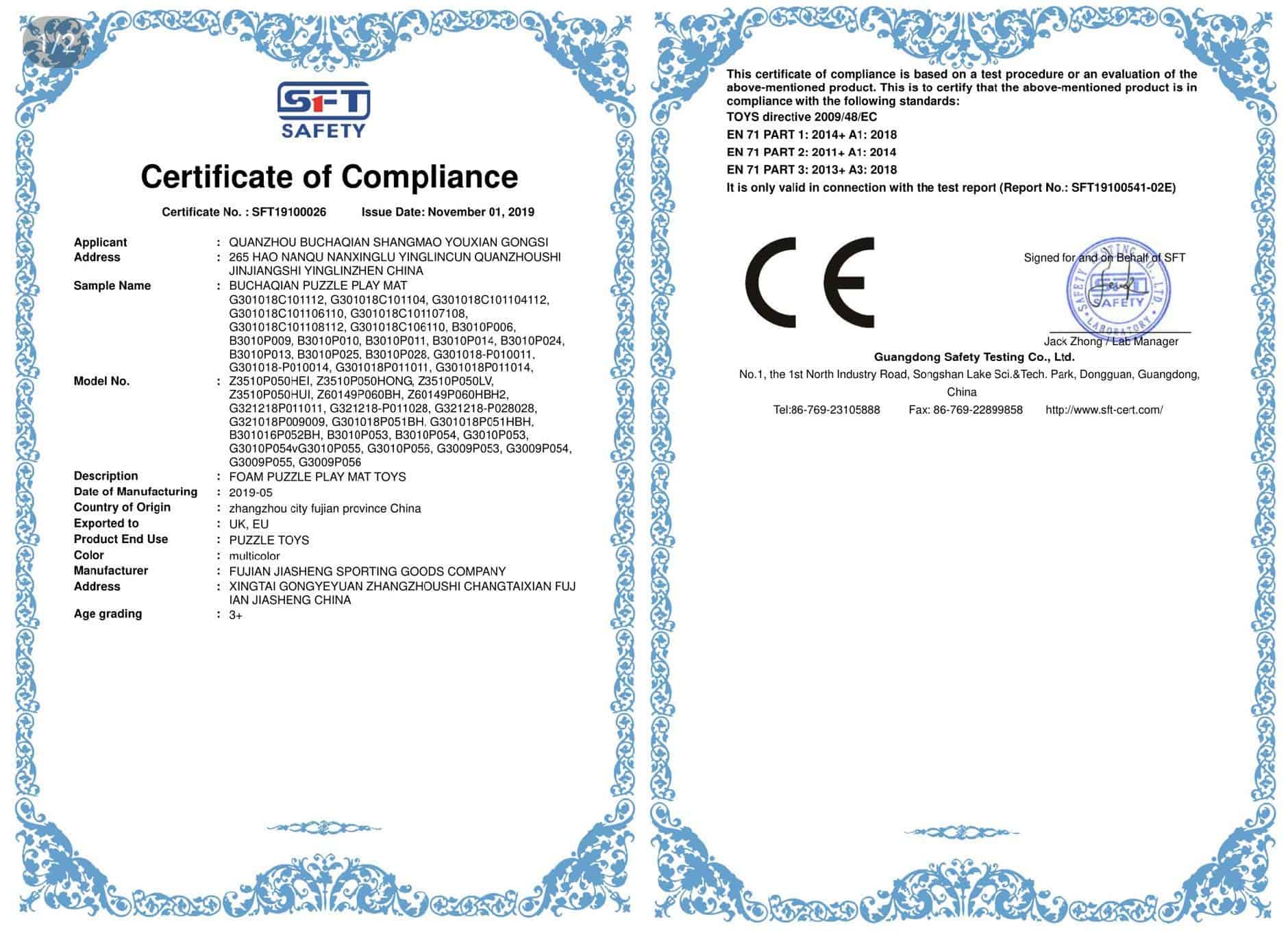 YIMINYUER 18 Baldosas (30 cm x 30 cm x 1 cm cada baldosa) - Imagen 8