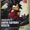 Figura Banpresto 16813 de Dragon Ball GT Super Saiyan 4