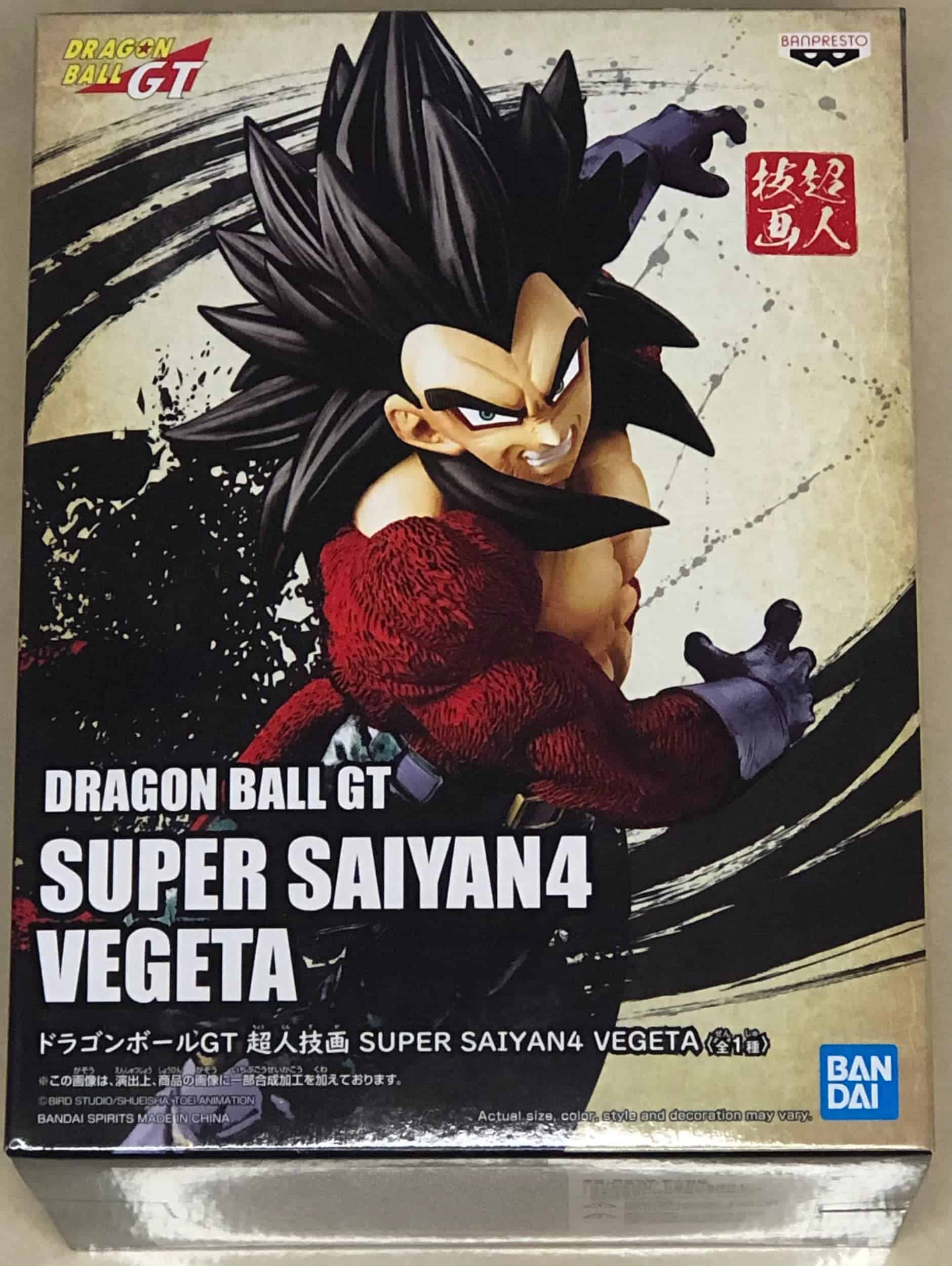 Figura Banpresto 16813 de Dragon Ball GT Super Saiyan 4