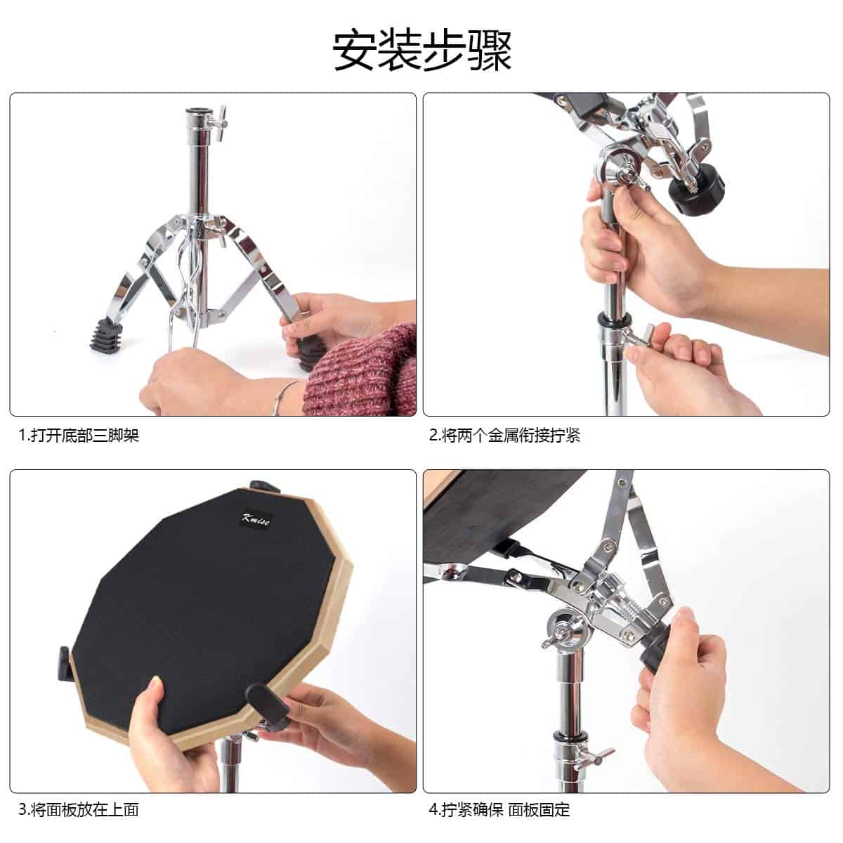 Pad de práctica de batería, Juego de almohadillas de - Imagen 9