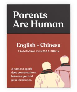 Baraja de conversación bilingüe Parents Are -adicional