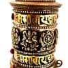 QT S Rueda de Oración de Mesa Tallada a Mano Tibetana -
