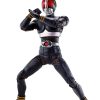 S.H. Figuarts (Método de tallado de hueso verdadero) Kamen