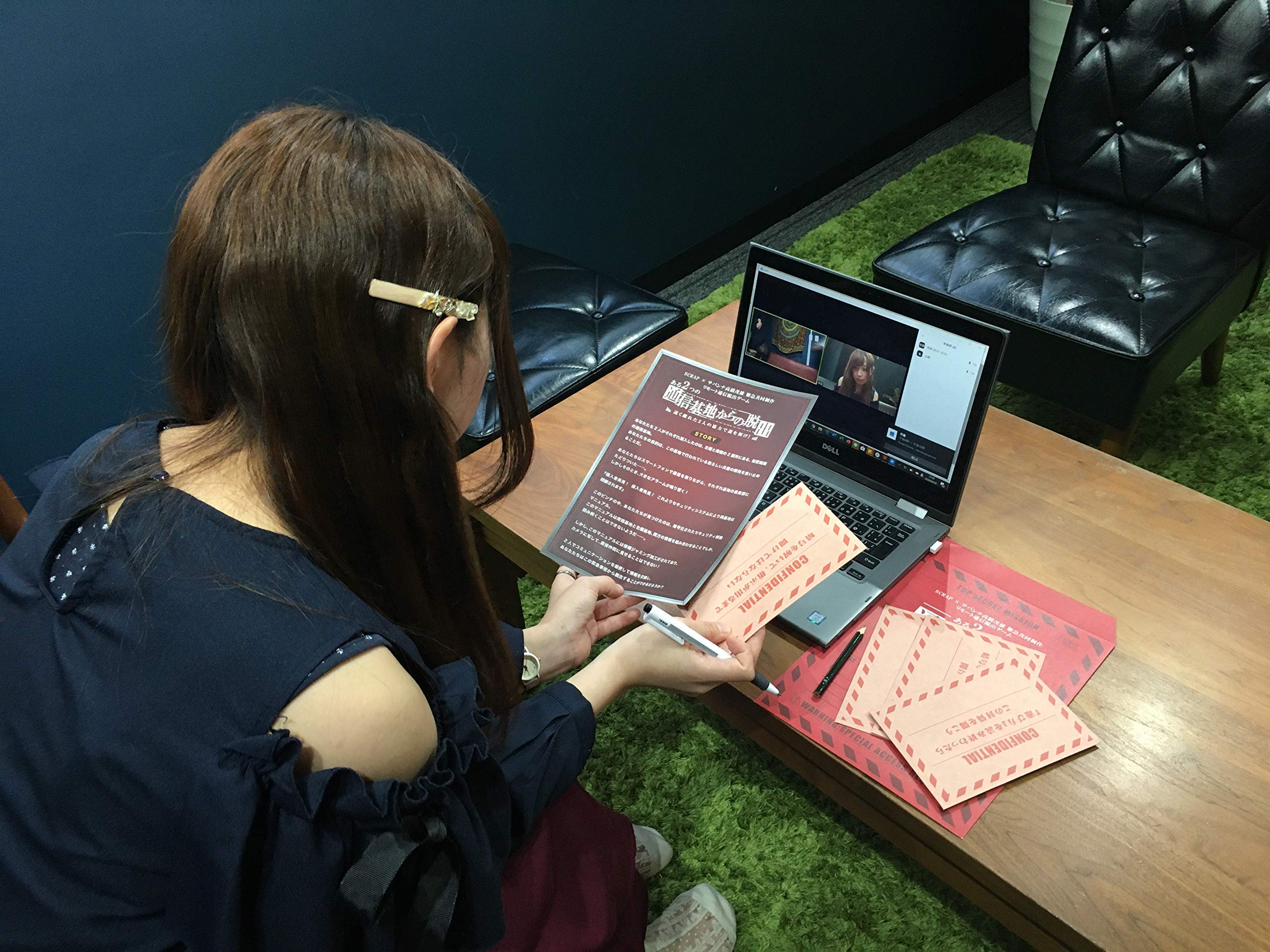 Juego de Escape de las Dos Estaciones Base - Kit de Juego - Imagen 7