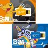 (BANDAI) Dim Card Set EX Digimon Adventure