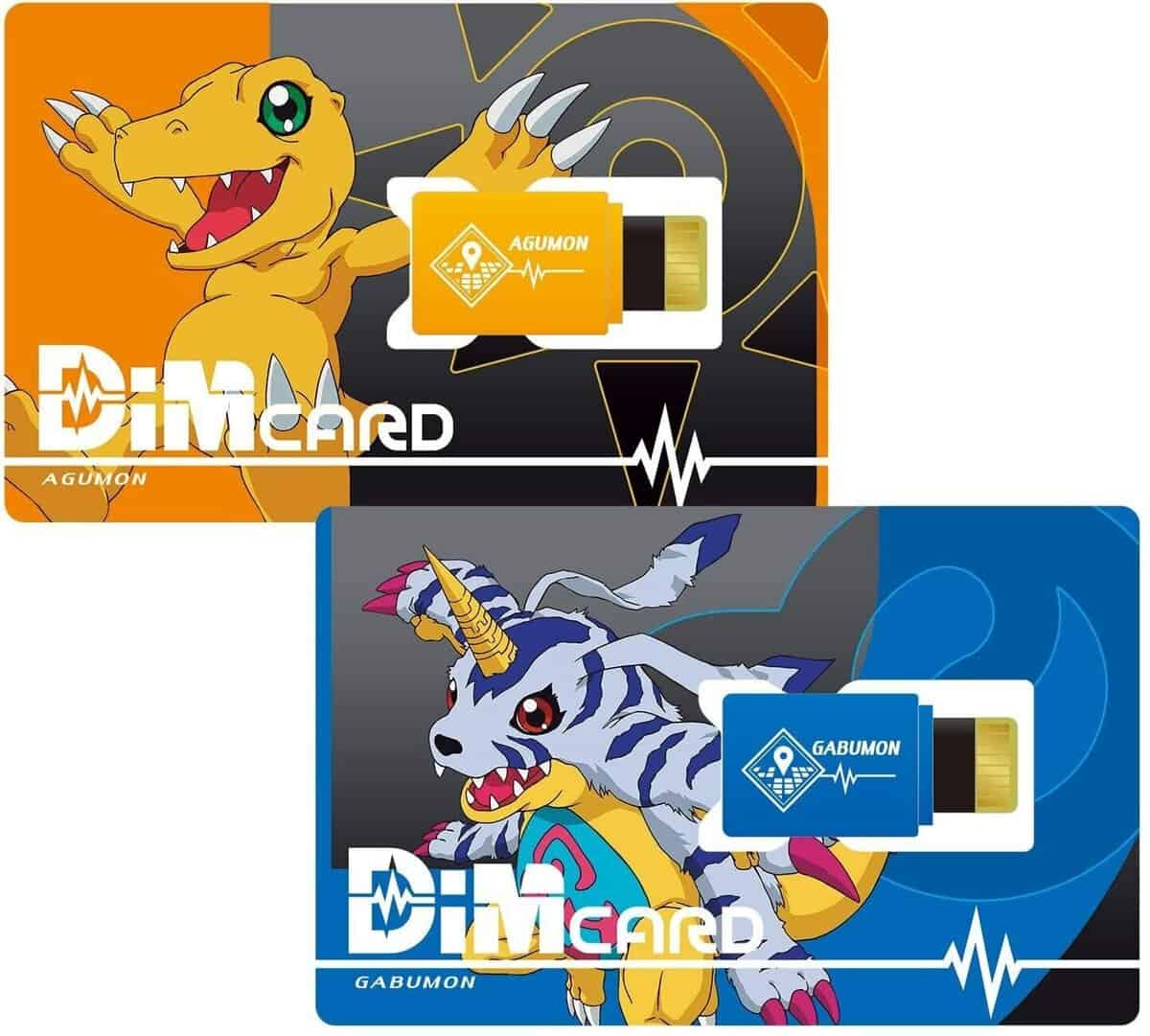 (BANDAI) Dim Card Set EX Digimon Adventure