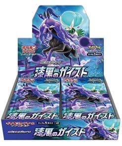 Caja de Expansión del Juego de Cartas Pokémon Espada y