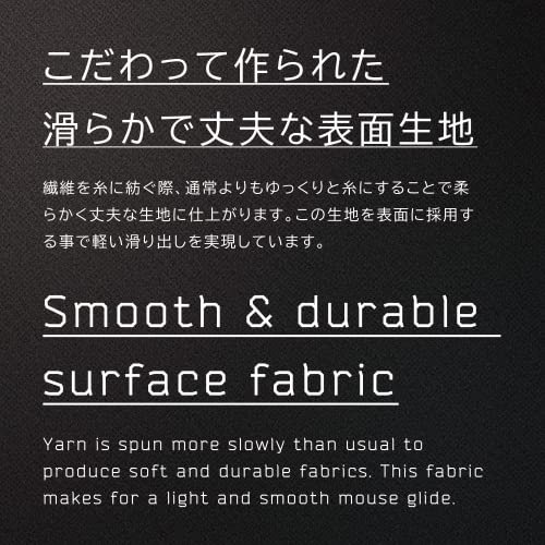 XTEN Alfombrilla de ratón para juegos de tela/control - Imagen 7