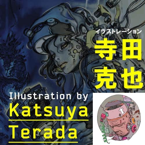 XTEN Alfombrilla de ratón para juegos de tela/control - Imagen 9