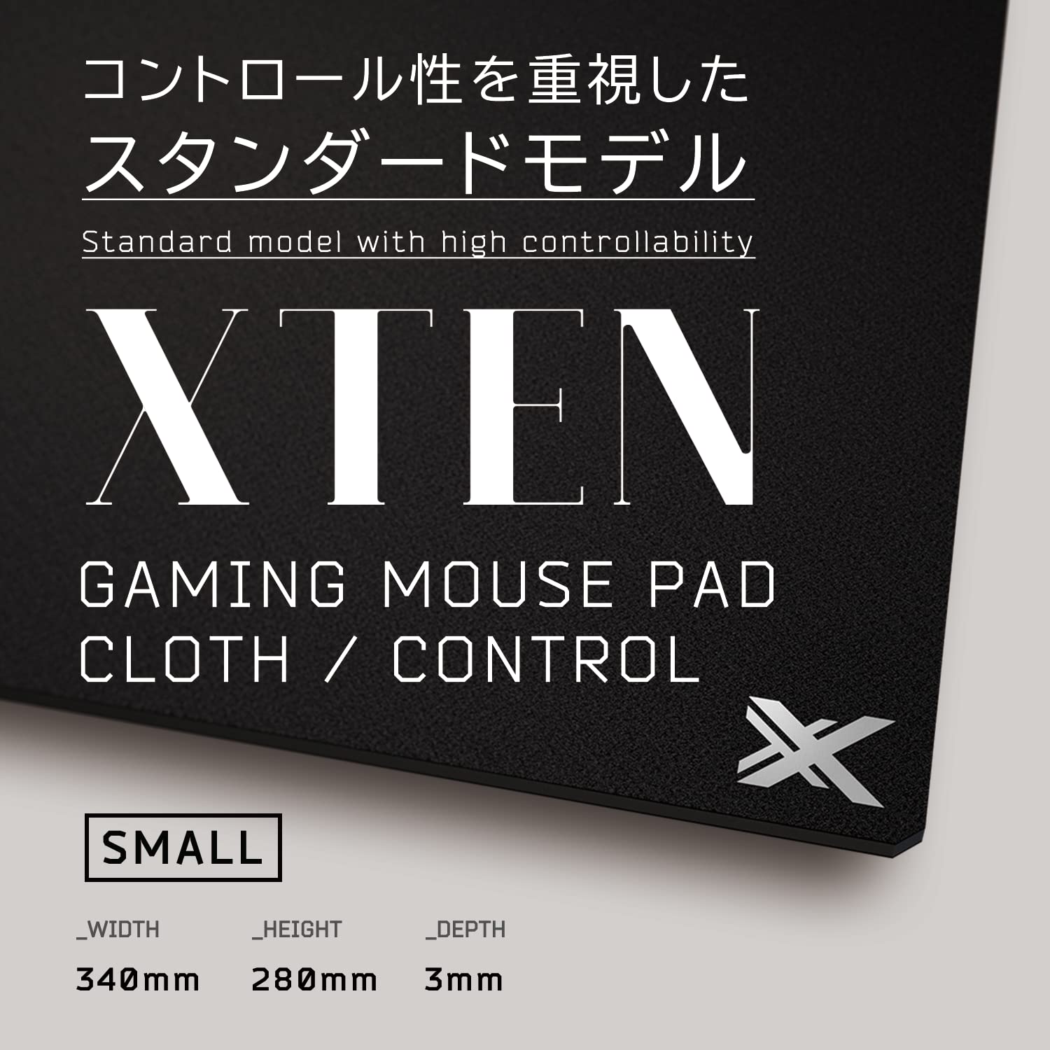 XTEN Gaming Mouse PAD Cloth/Control (Pequeño) - Imagen 4