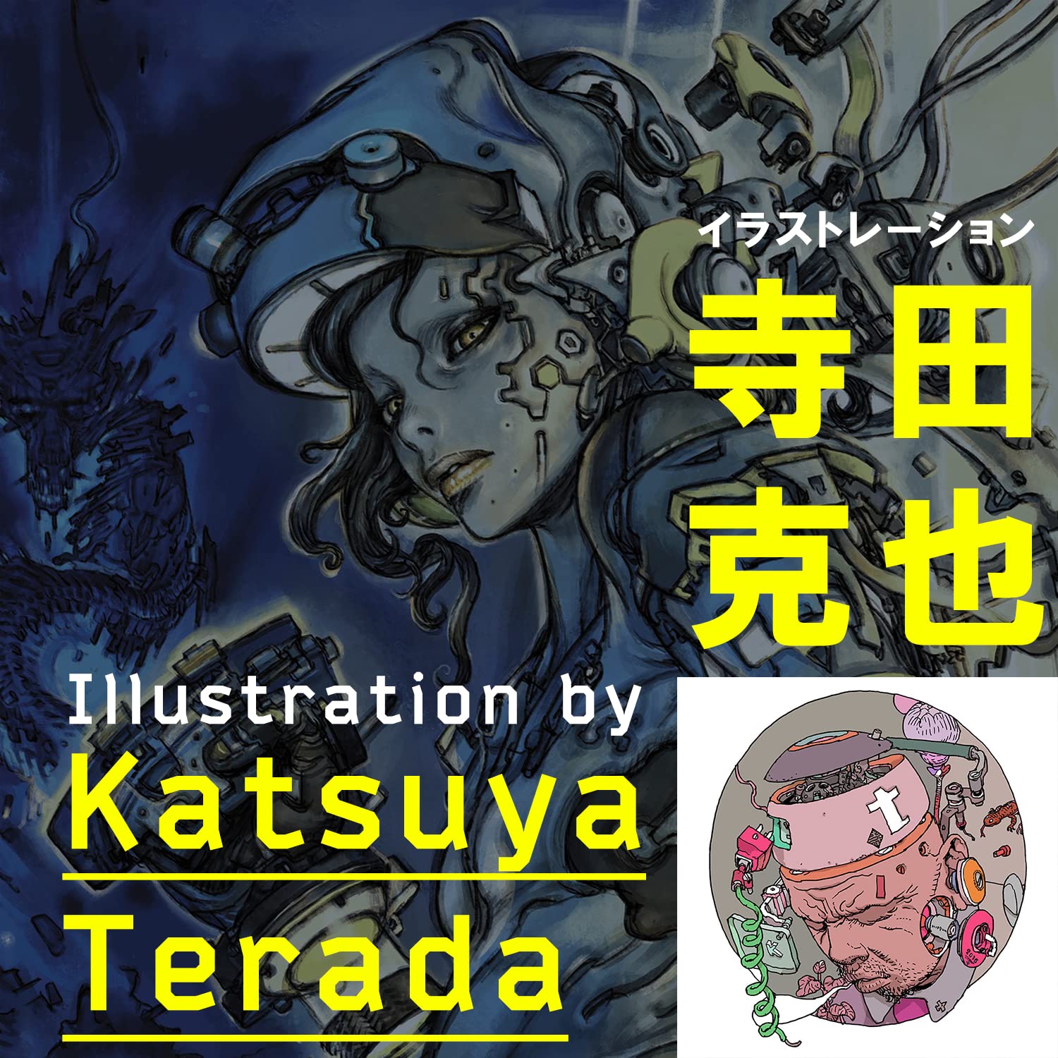 XTEN Gaming Mouse PAD Cloth/Control (Pequeño) - Imagen 9