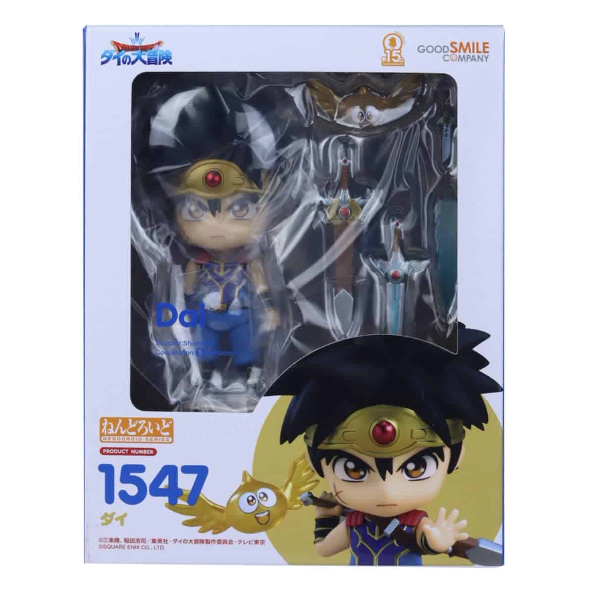 Good Smile Dragon Quest: The Legend of Dai: Dai Figura de - Imagen 10