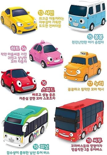 Set Especial Tayo Little Bus Friends Full 19pcs Cars Toys - Imagen 6