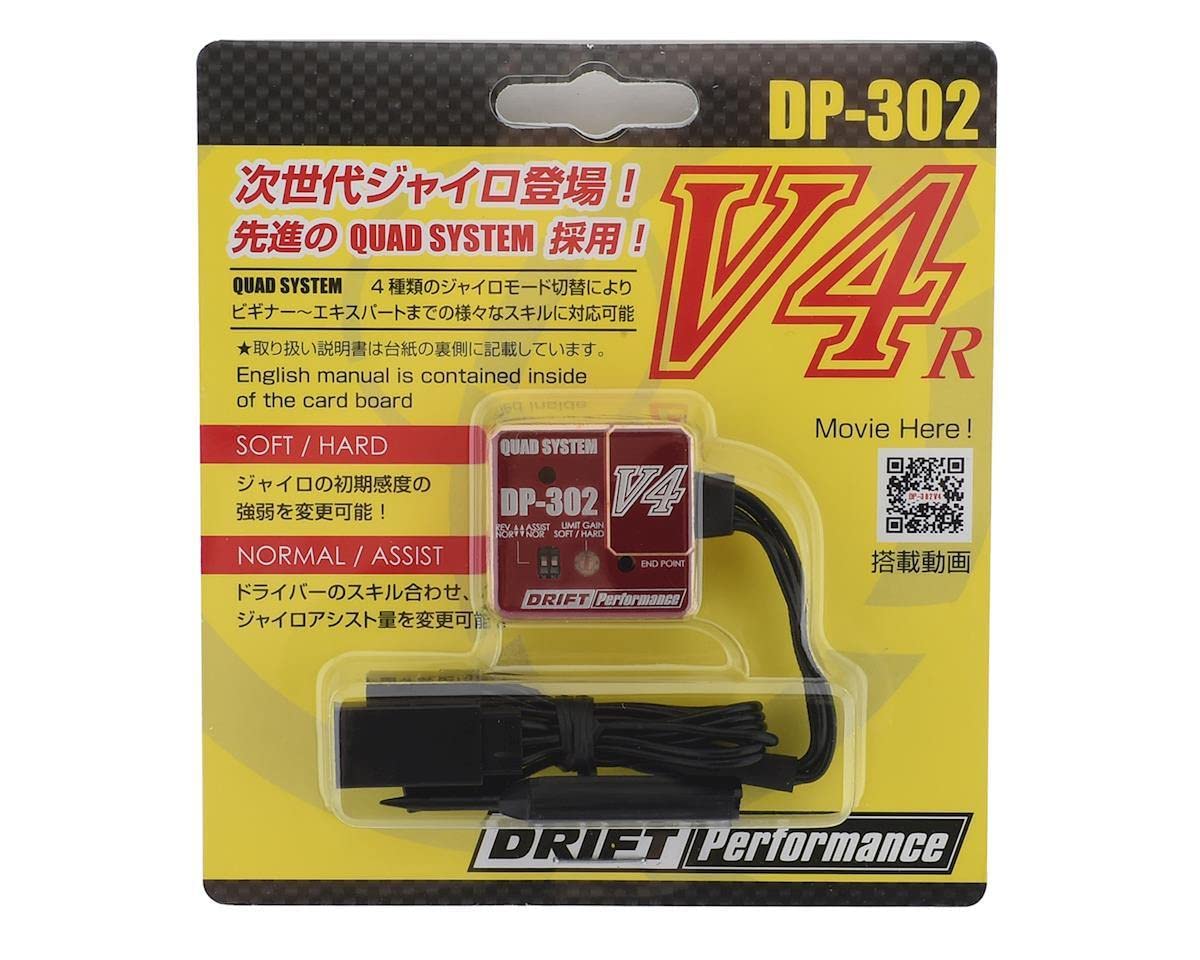 Yokomo DP-302V4 Drift Steering Gyro (Rojo) - Imagen 3