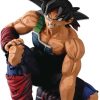 Banpresto Dragon Ball Super World Figure -Multiple Colors