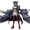 Max Factory KanColle: Figura de Acción Figma Nagato Kai-II,