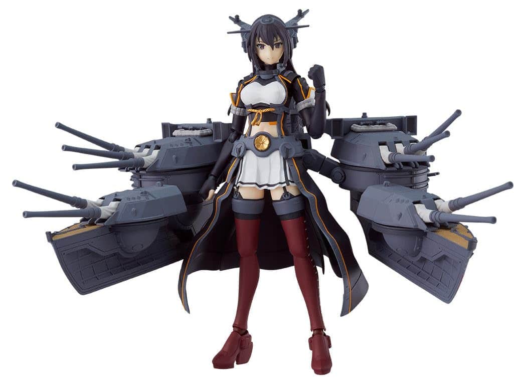 Max Factory KanColle: Figura de Acción Figma Nagato Kai-II,