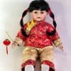 Muñeca China Bebé Sentada de Porcelana Jmisa de 26"