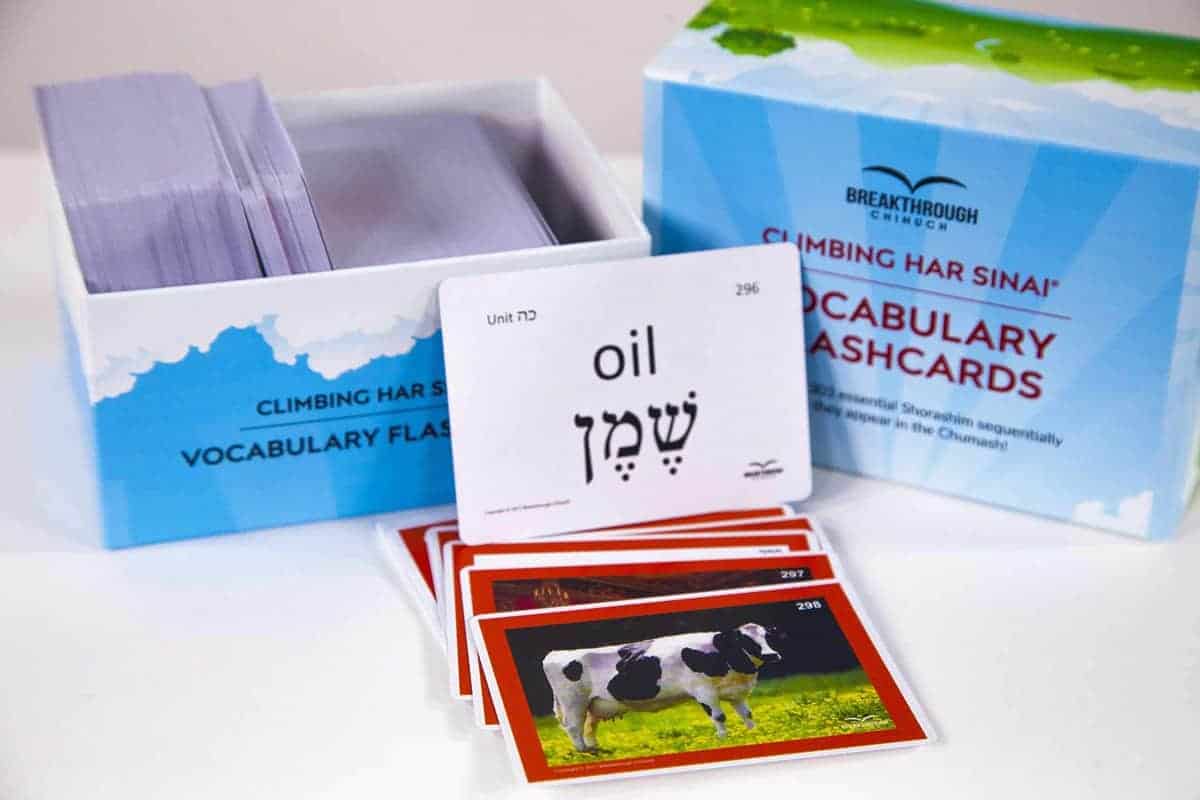 Tarjetas de Vocabulario Breakthrough Chinuch Climbing Har
