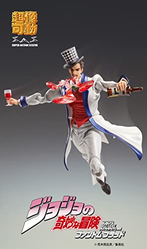 Medicos JoJo's Bizarre Advenuture: Phantom Blood - William - Imagen 4