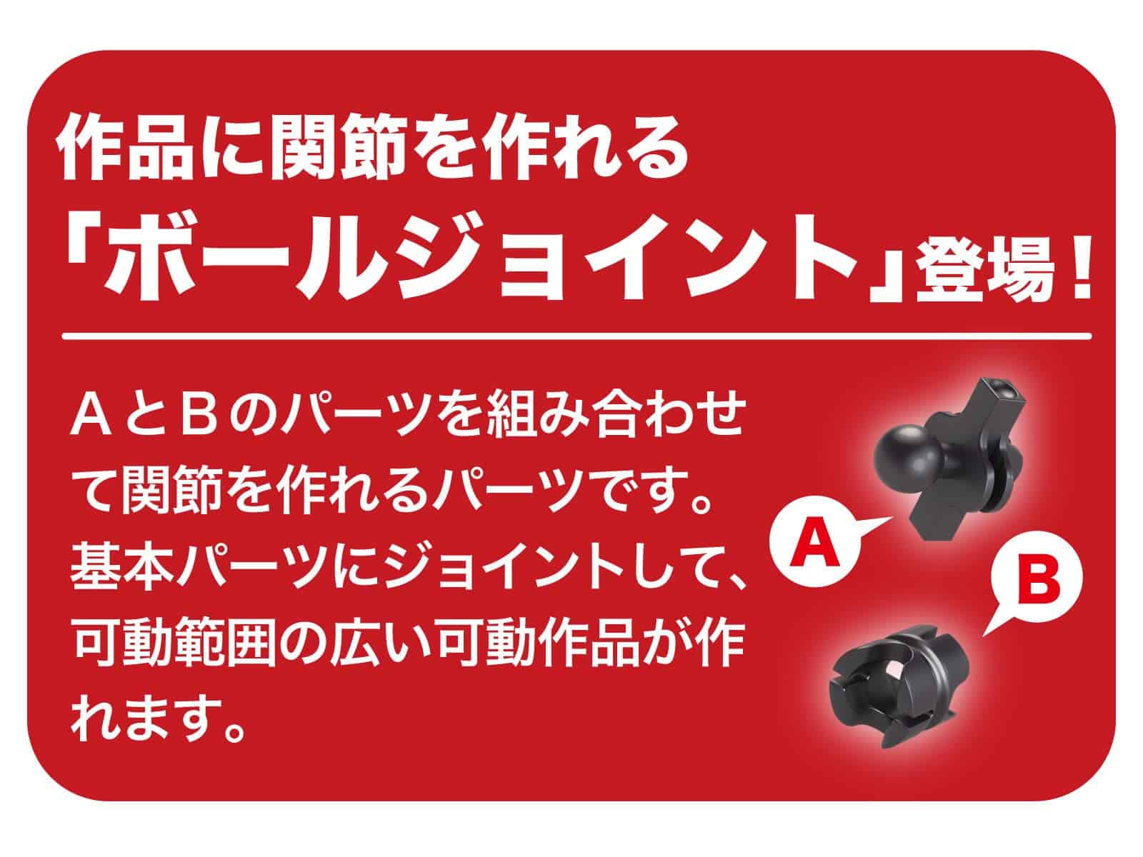 LaQ Master Blue Dragon | 1,265 Piezas | 2 Modelos | Edad - Imagen 8