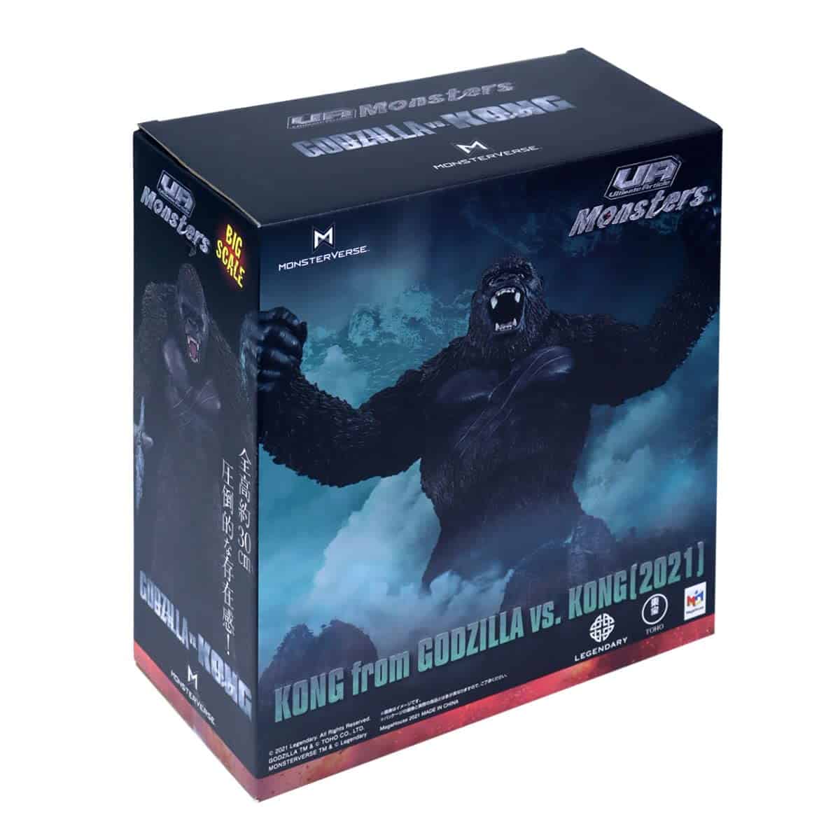 Figura Godzila Vs Kong 2021 Ua Monsters Kong de Megahouse - Imagen 5