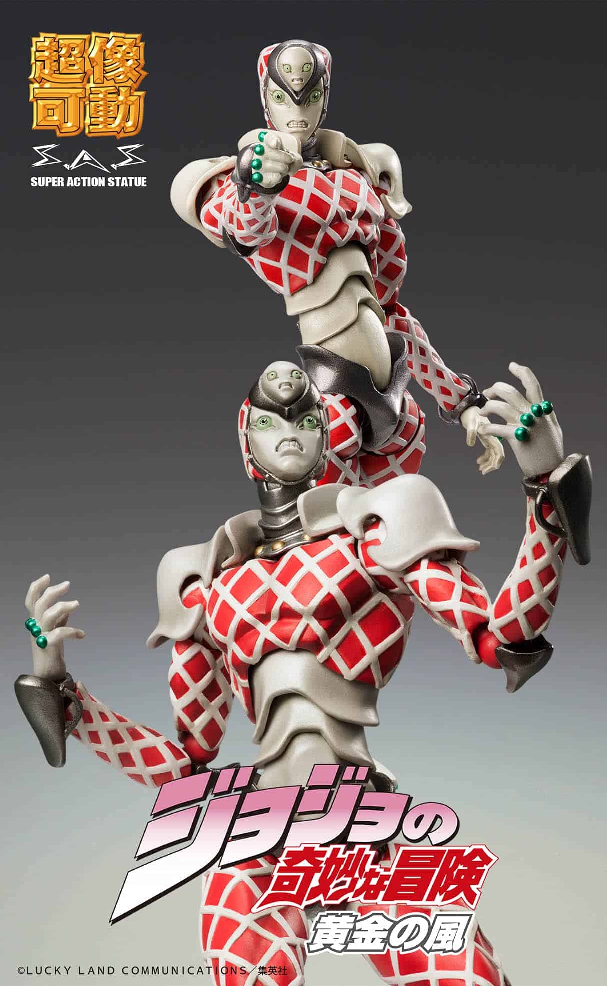 Estatua móvil MEDICOS Super de JoJo's Bizarre Adventure - Imagen 4