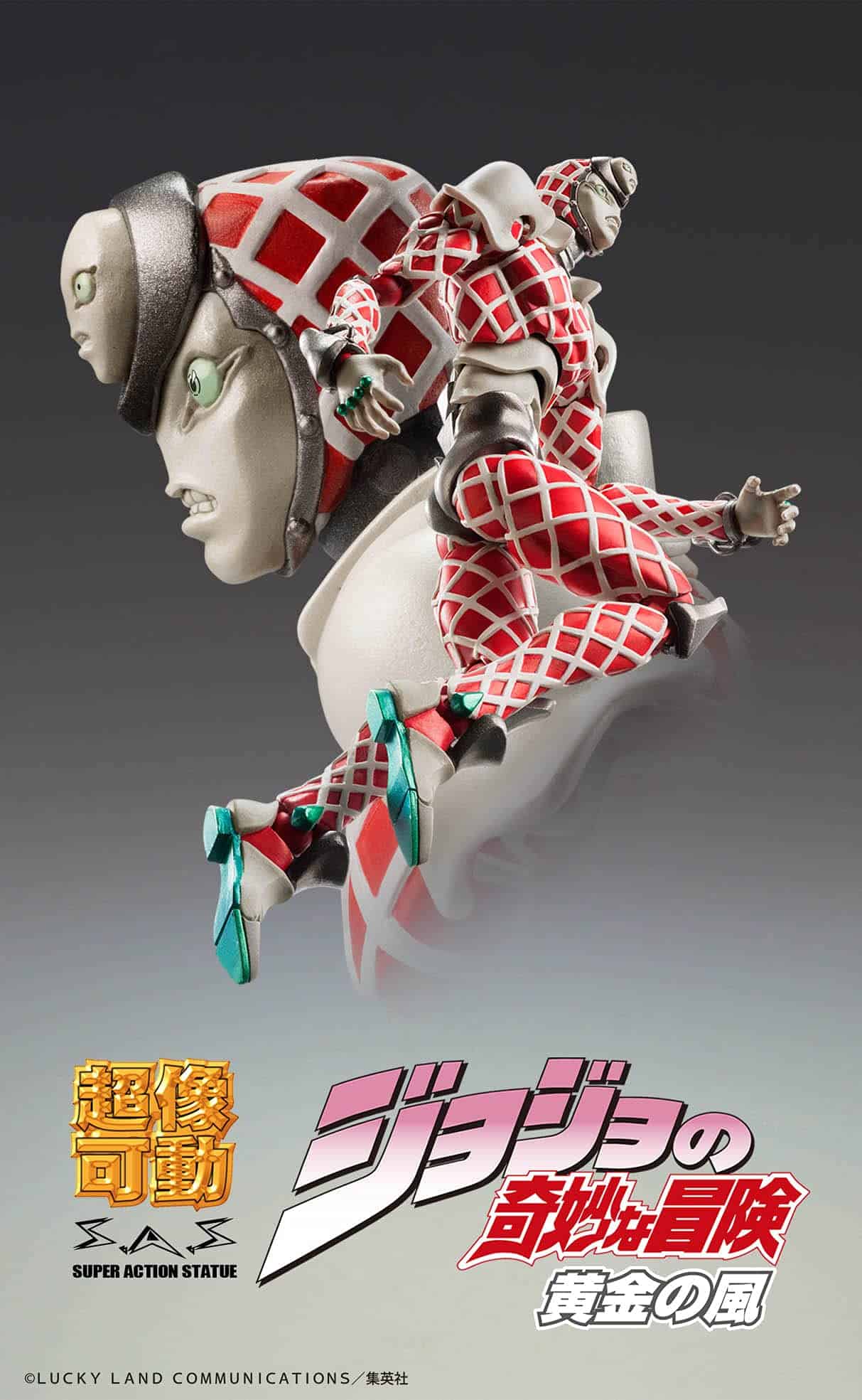 Estatua móvil MEDICOS Super de JoJo's Bizarre Adventure - Imagen 5