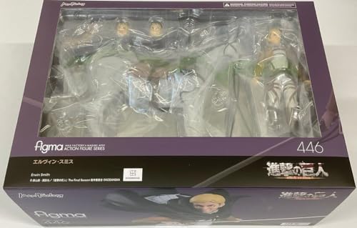 Figura de Acción Figma de Max Factory Attack on Titan: - Imagen 11