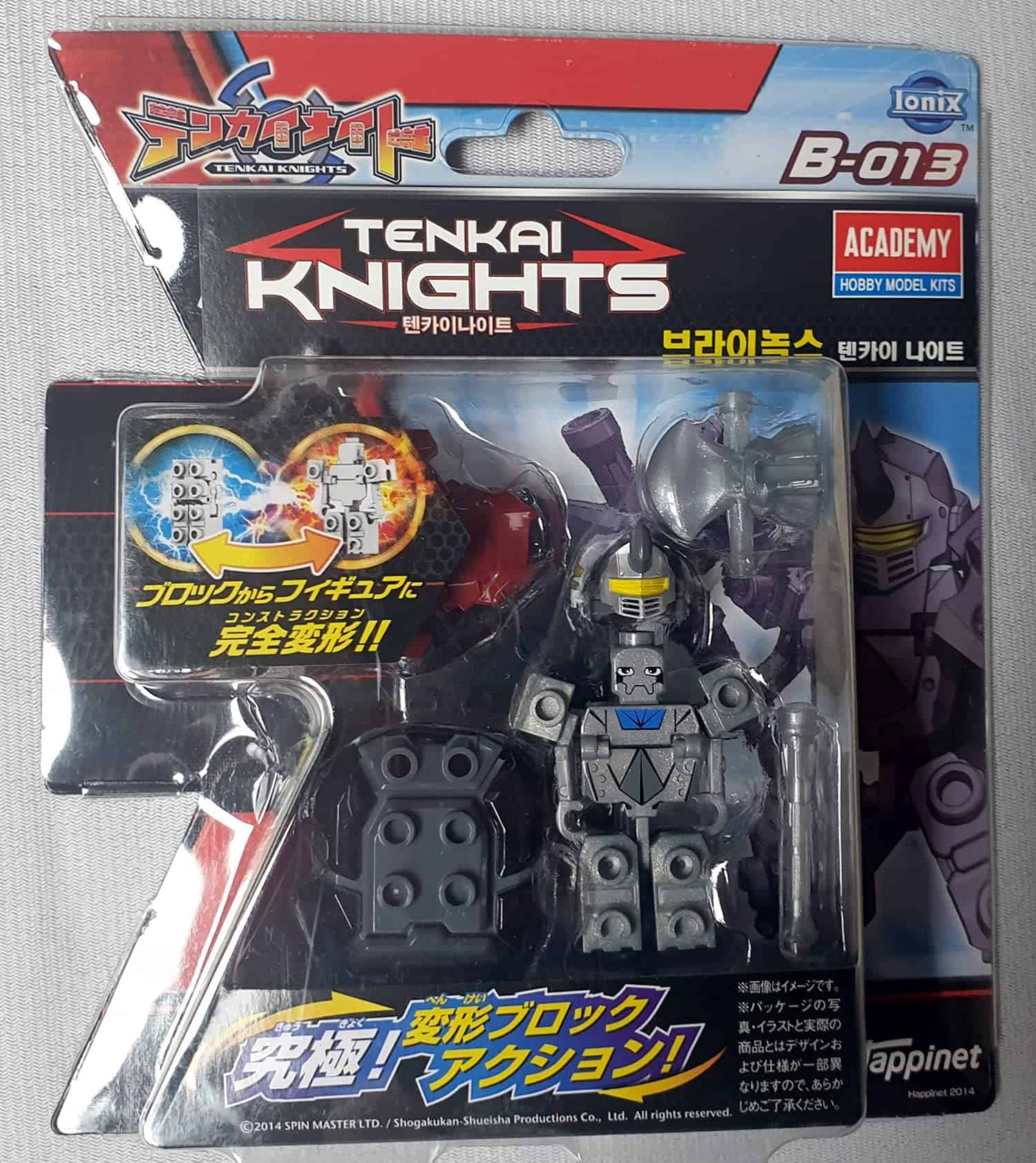 Figura Mini Básica Tenkai Knights Ionix Happinet Brynox