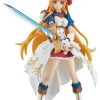 Figura de Acción Figma Pecorine de Max Factory Princess