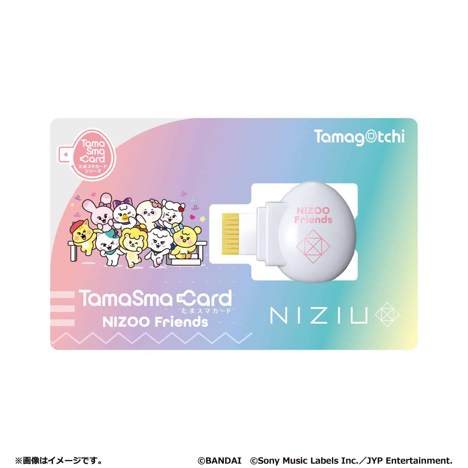 Tamagotchi Smart NiziU Special Set (Set Especial Exclusivo - Imagen 7