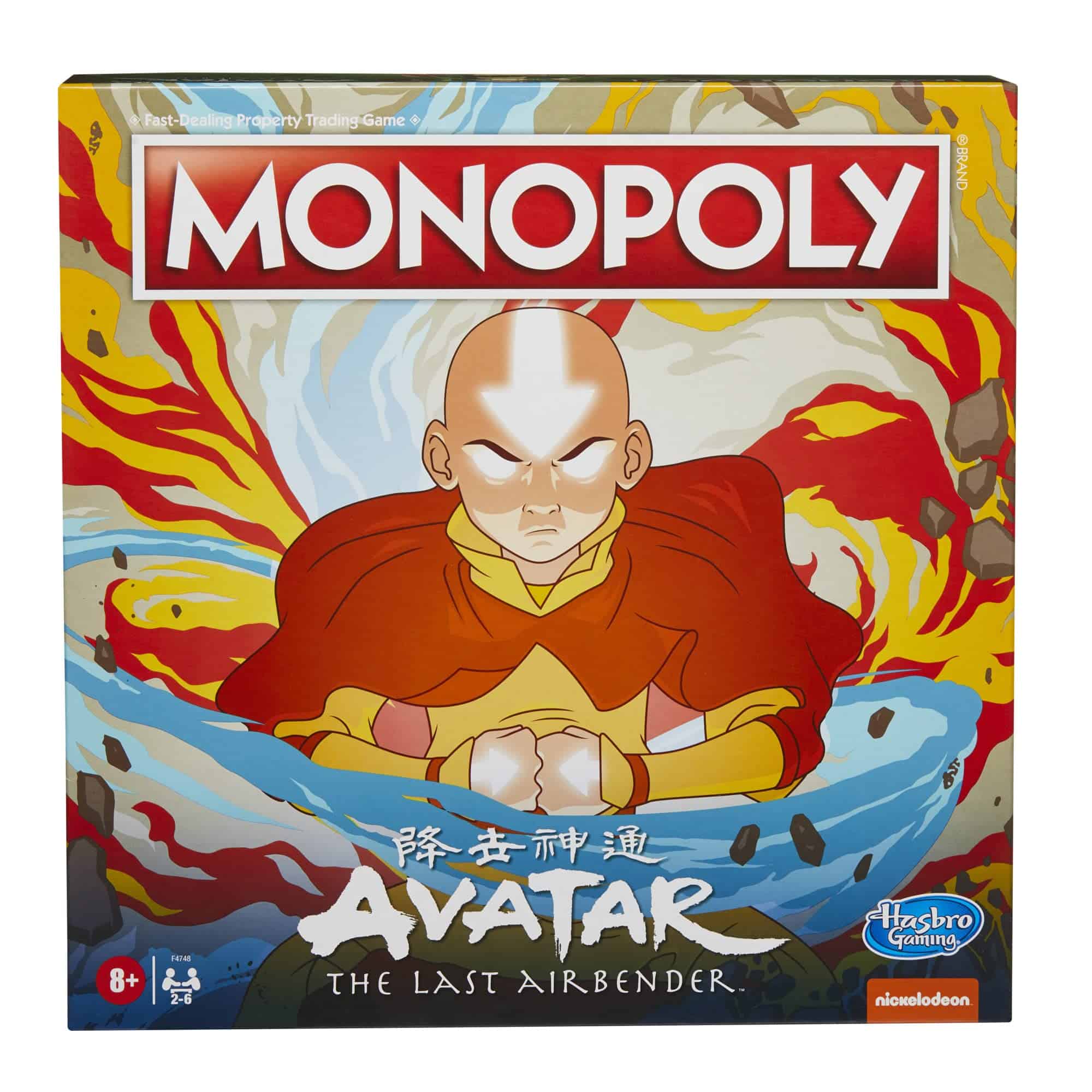 Hasbro Gaming Monopoly: Avatar: Edición de Avatar: La