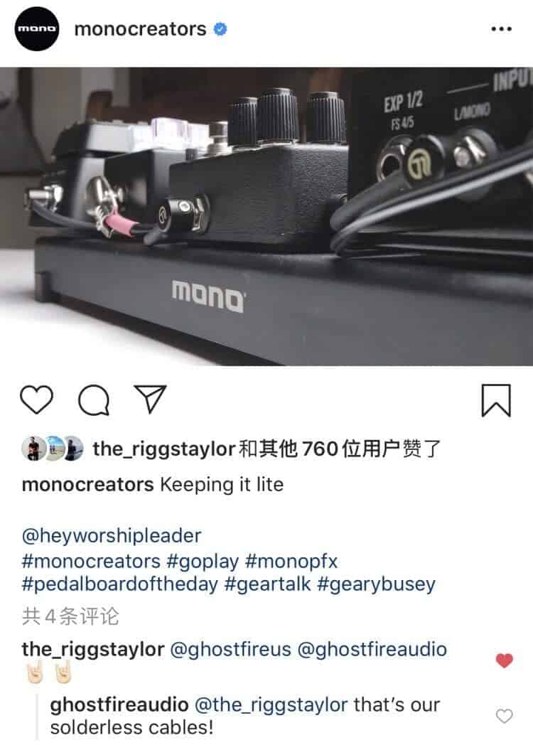 Kit de Cables para Pedalera Sin Soldadura Ghost Fire - No - Imagen 8