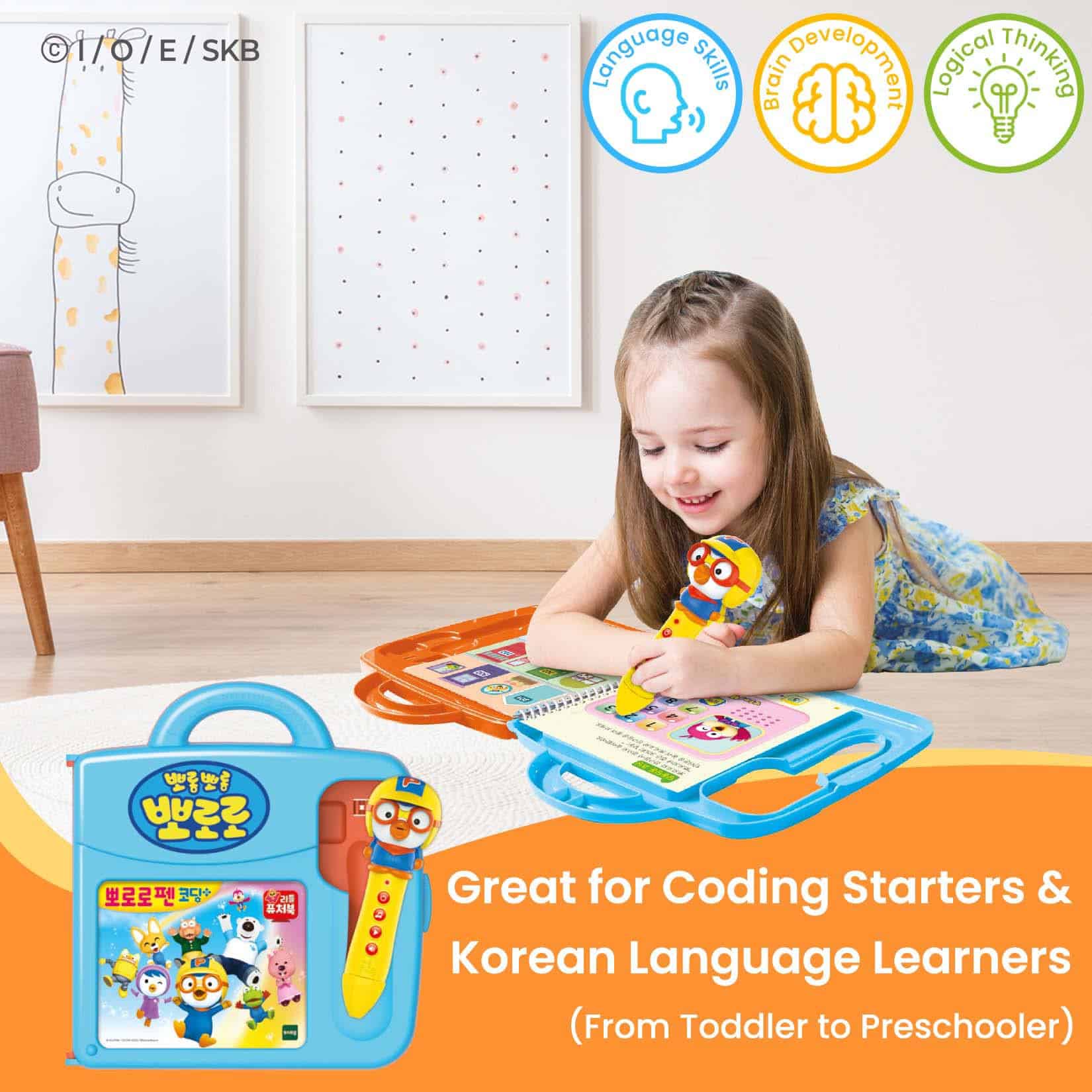 Pororo Alfabeto Coreano + Codificación Básica, Juguetes de - Imagen 7