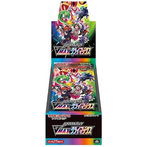 Pokemon Card Game Sword & Shield High Class Pack VMAX - Imagen 3